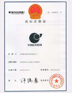 开元-中国一站式体育服务平台商标注册证书